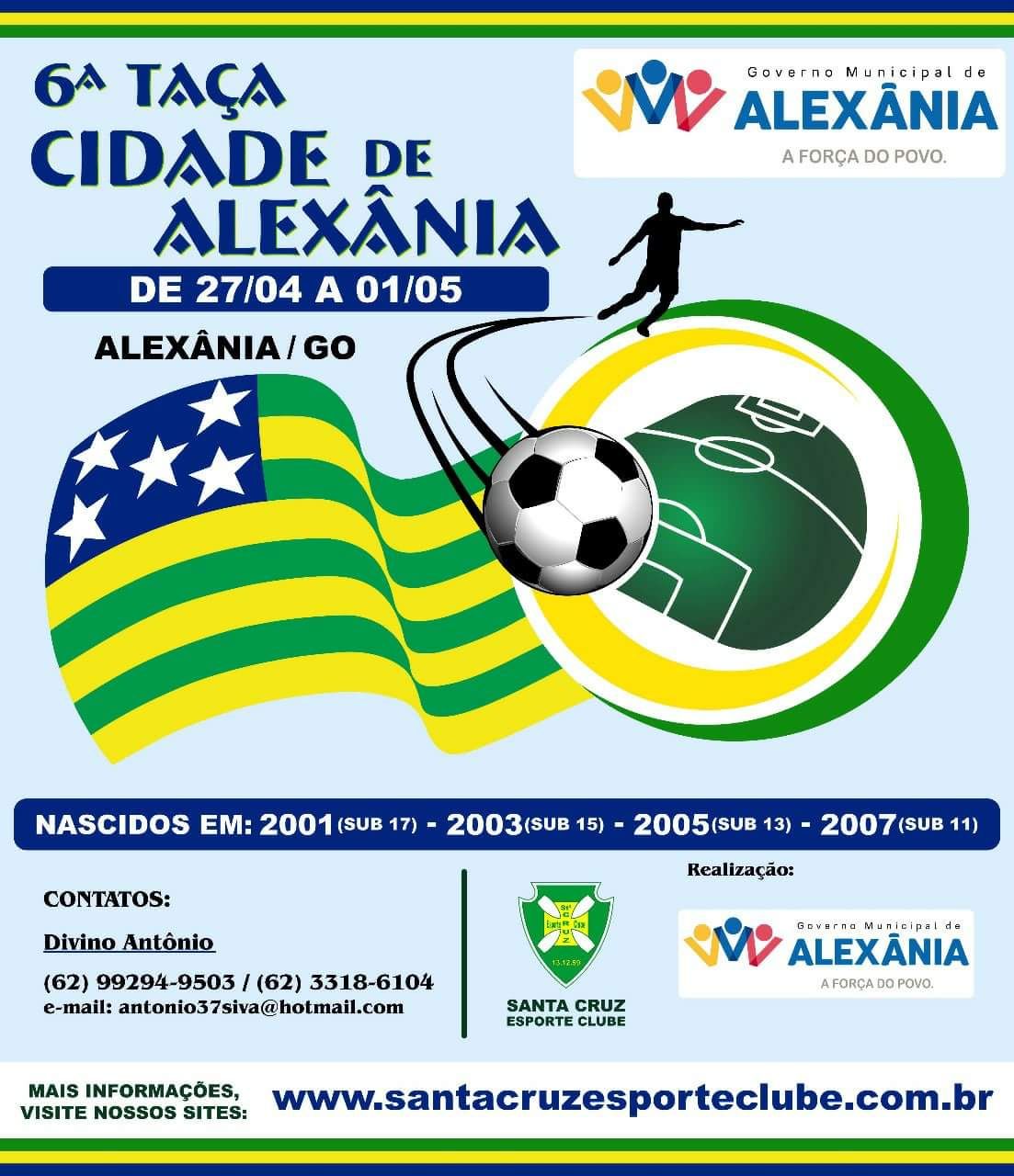 Taça da Cidade de Alexânia vem aí!